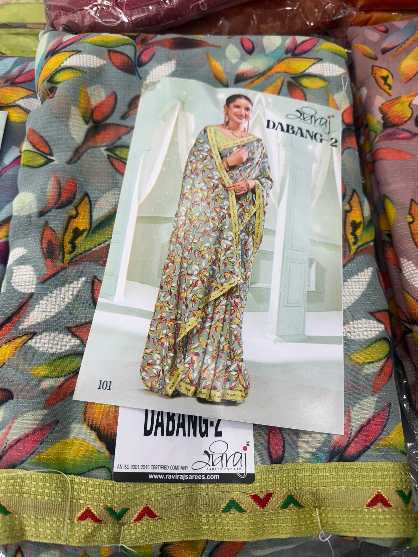 Beautiful designer floral saree