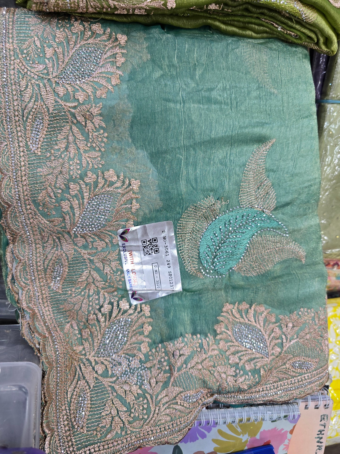 Beautiful designer tissue silk saree
