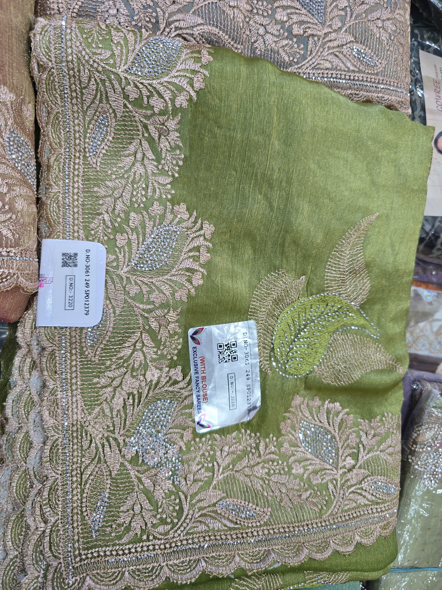 Beautiful designer tissue silk saree