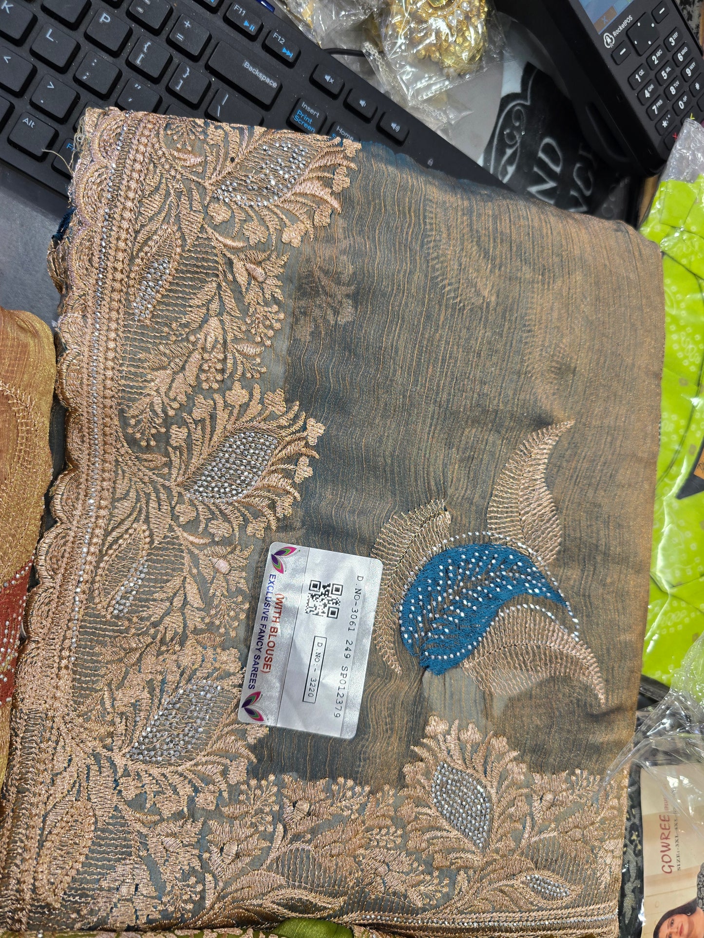 Beautiful designer tissue silk saree