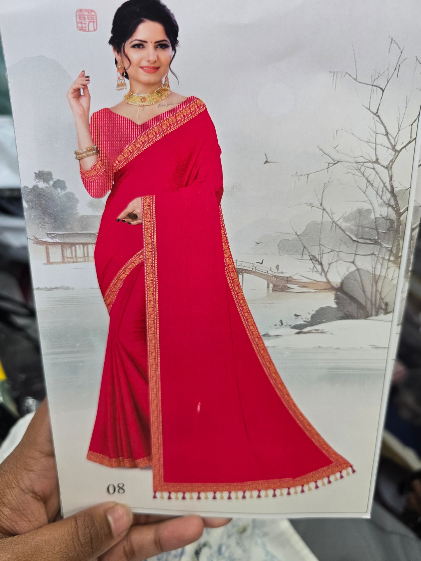 Beautiful designer cotton silk saree
