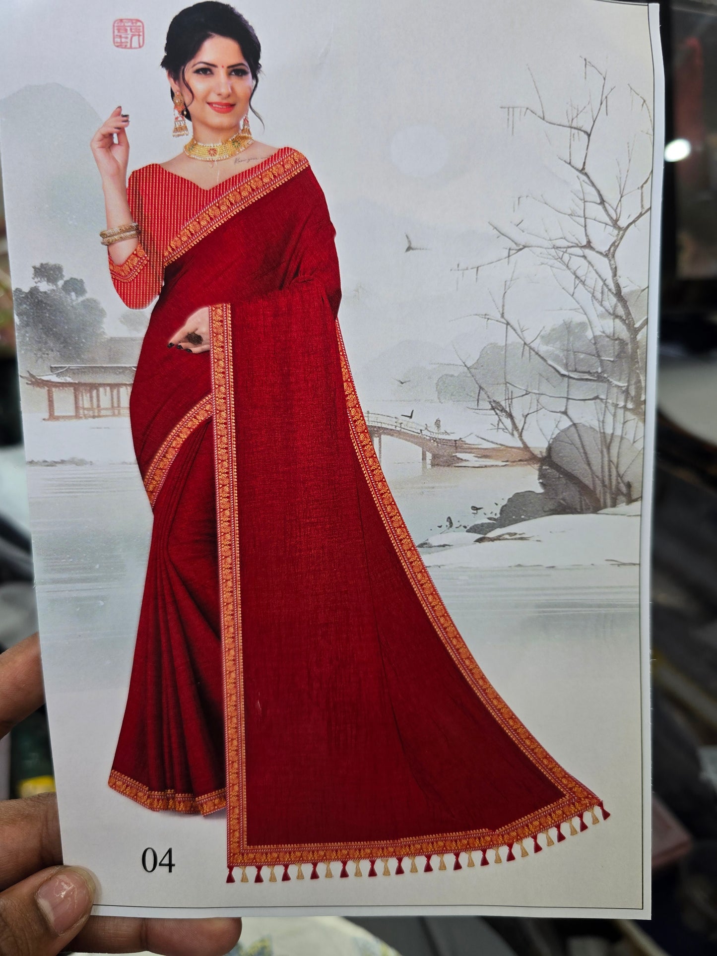 Beautiful designer cotton silk saree