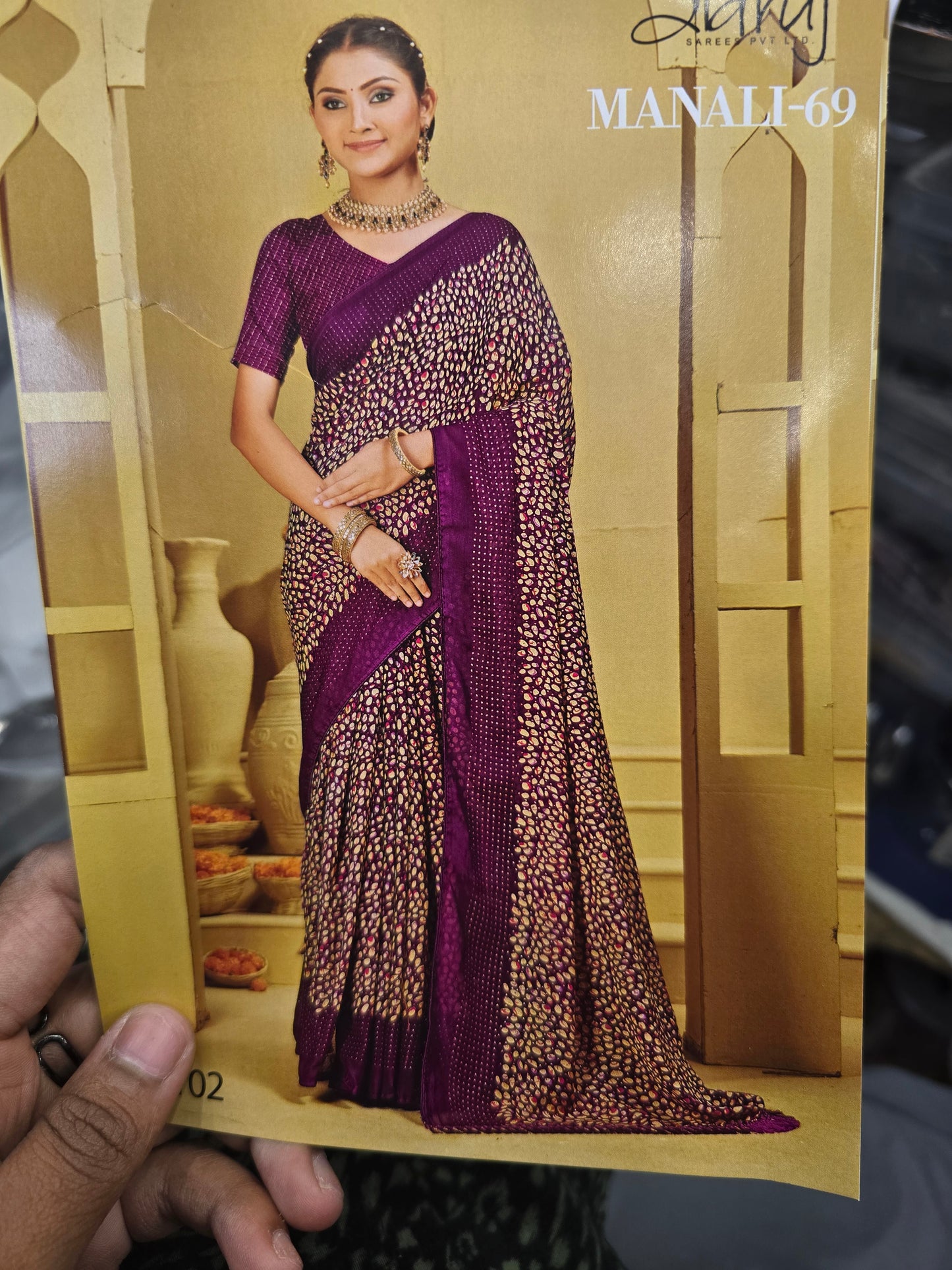 Beautiful designer brasso gorgette saree