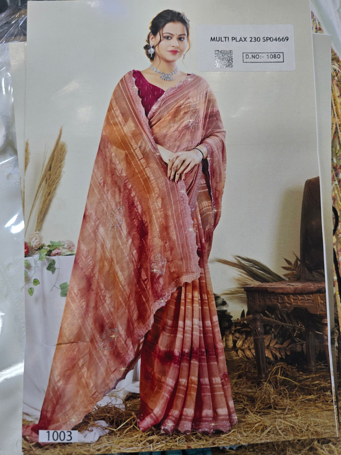 Beautiful designer saree