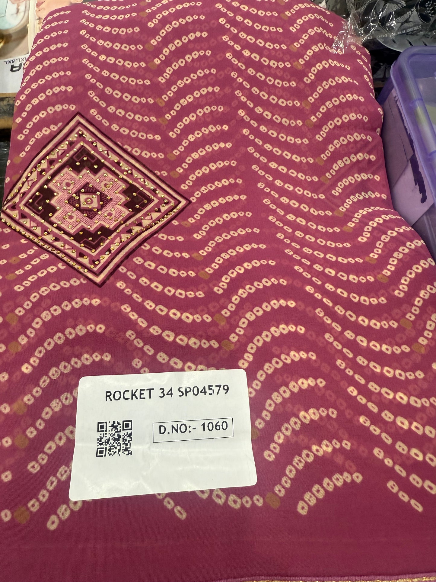 Beautiful designer geogrette bandhani saree