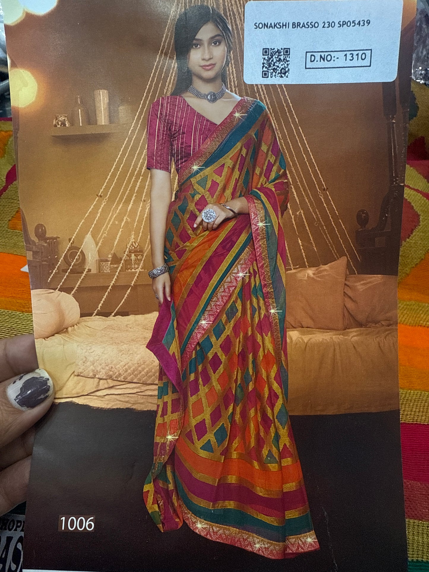 Beautiful designer saree