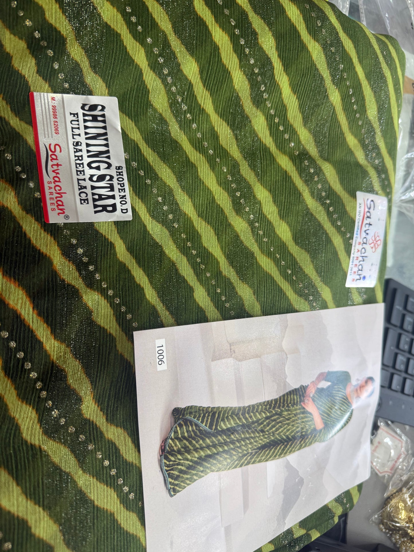 Beautiful designer saree