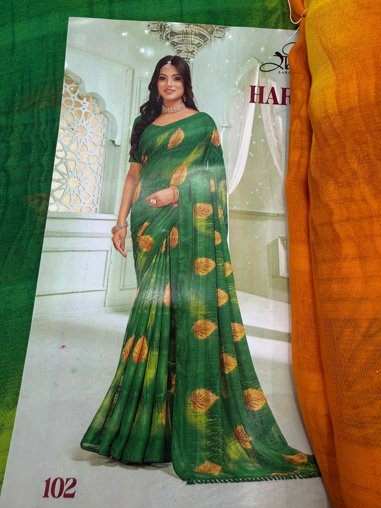 Beautiful designer geogrette saree