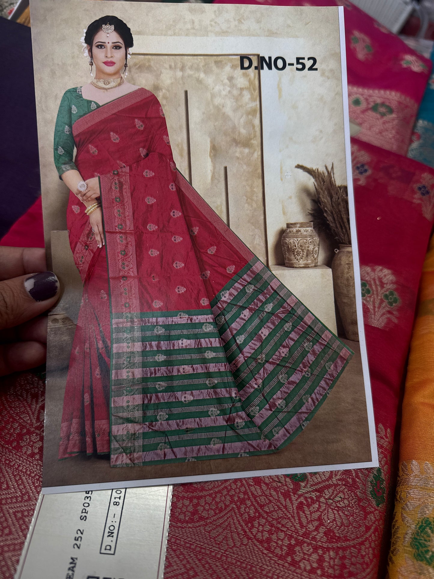 Beautiful designer silk saree