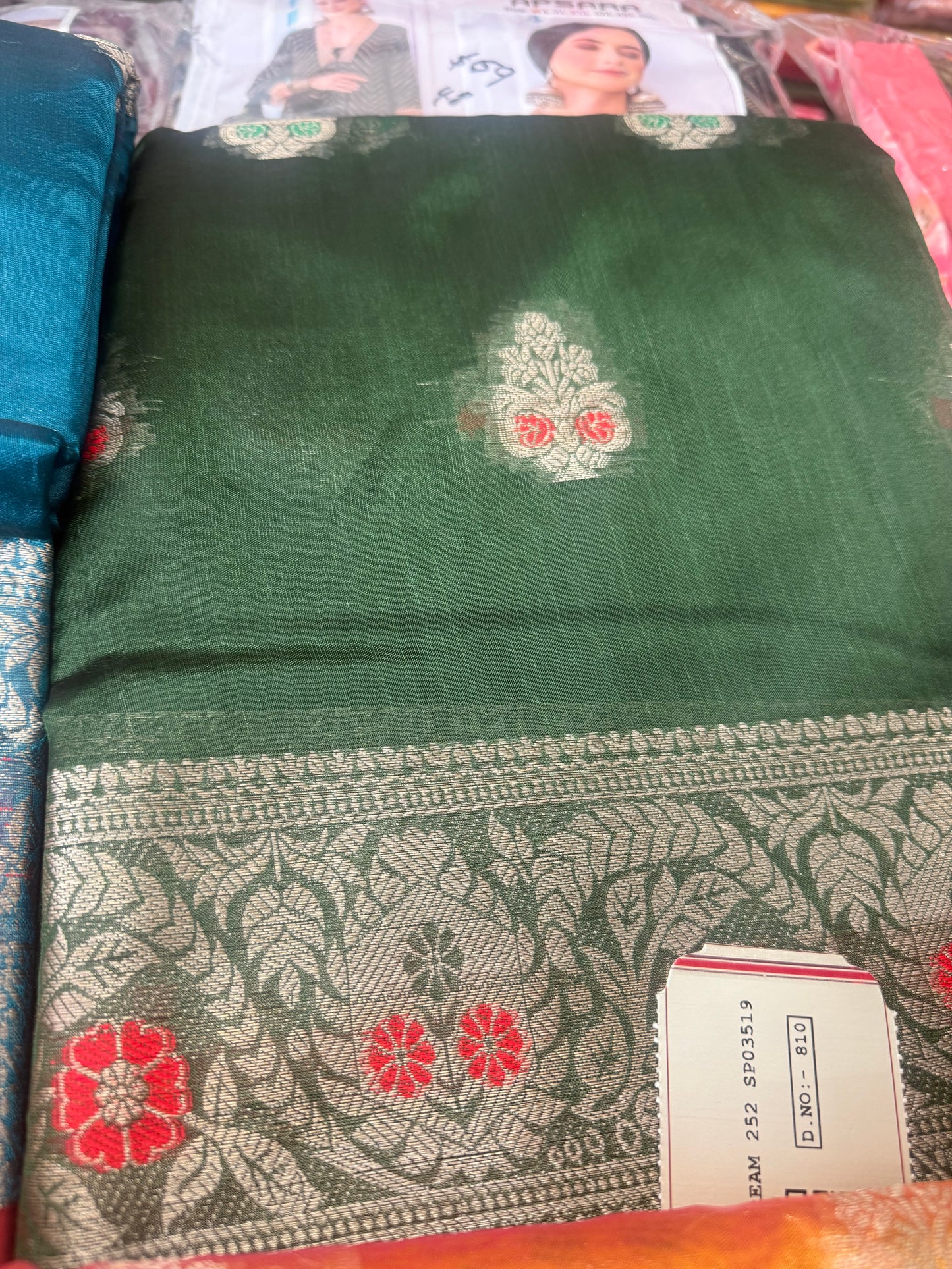 Beautiful designer silk saree