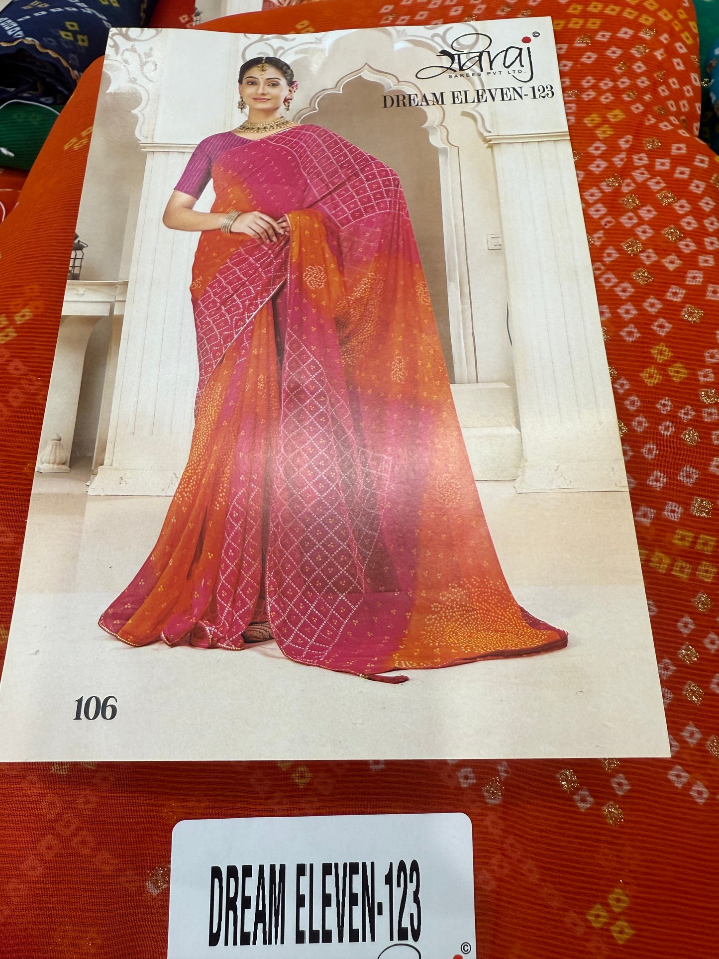 Beautiful designer bandhani saree