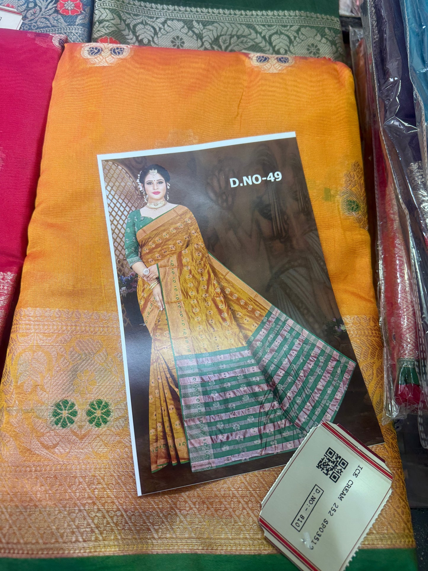 Beautiful designer silk saree