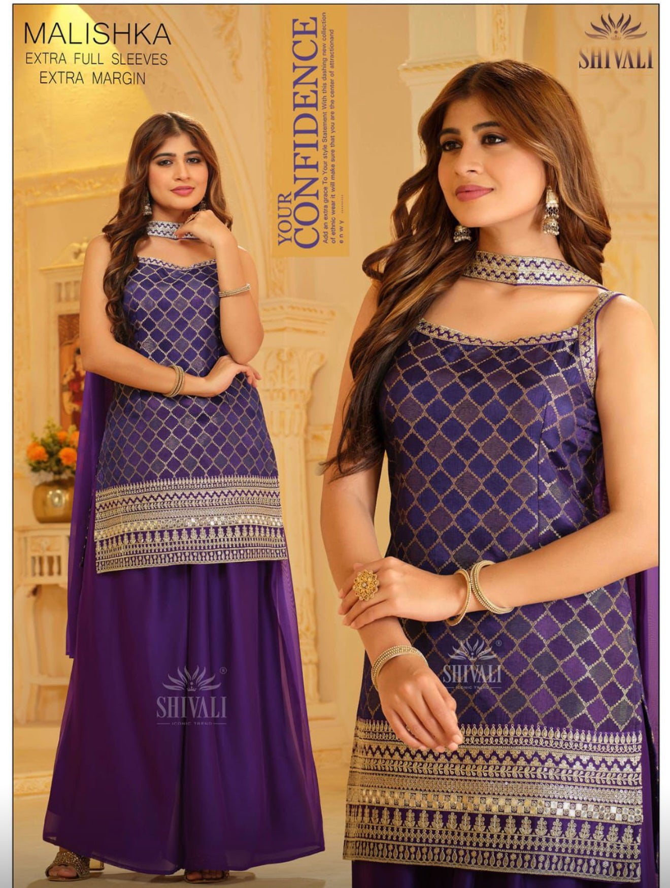 Beautiful designer sharara suit