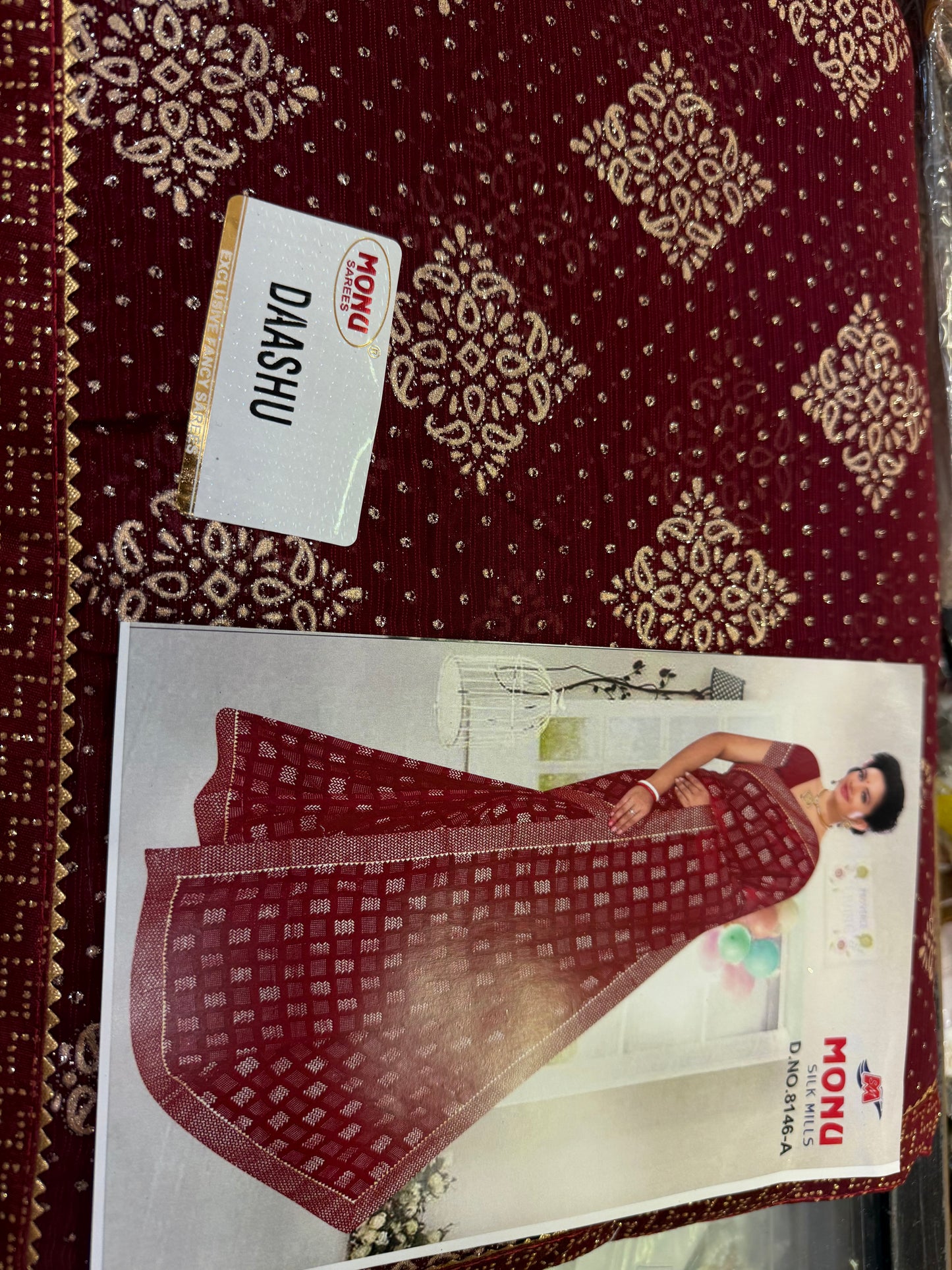 Beautiful designer geogrette saree