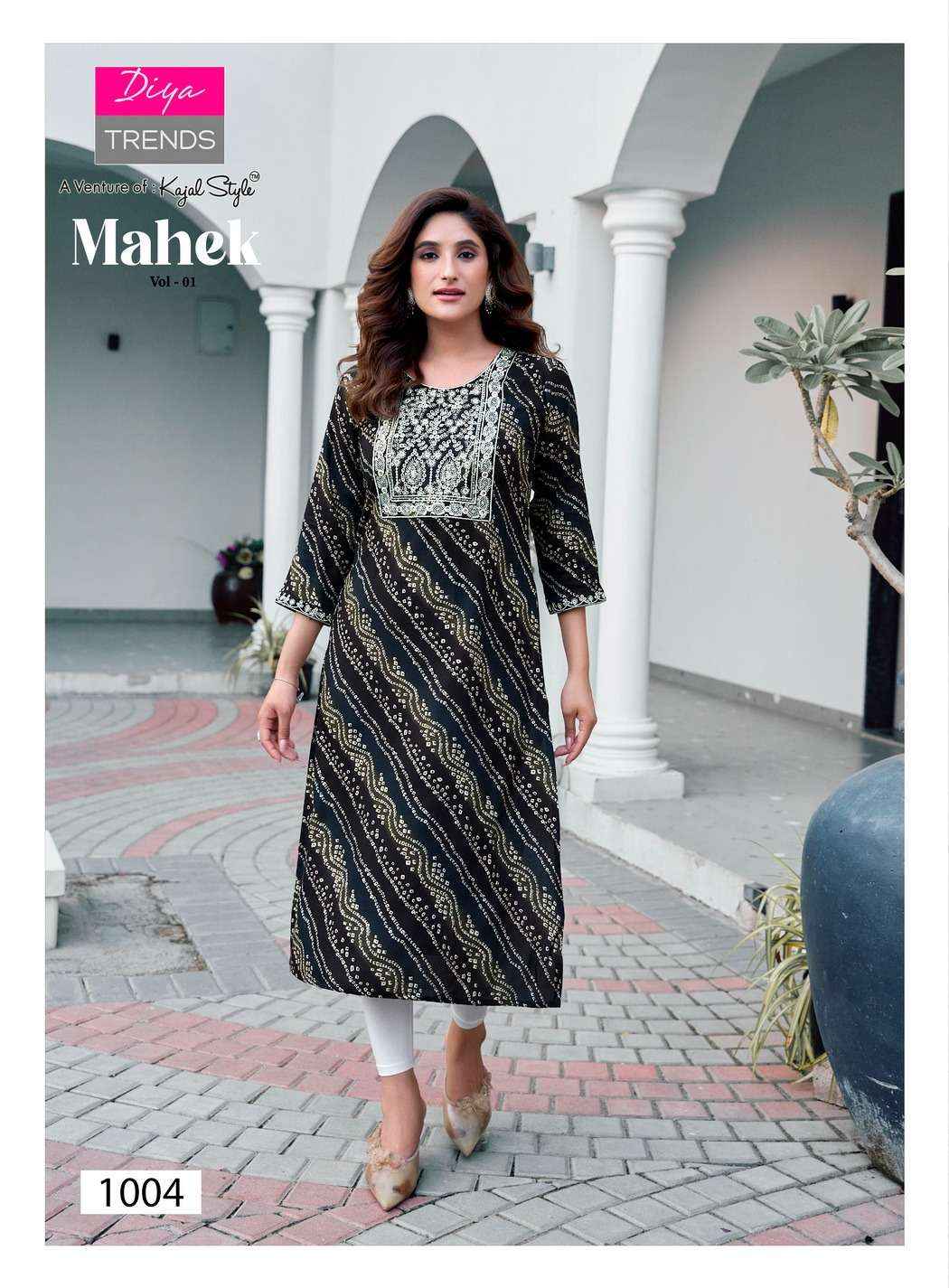 Beautiful designer Kurti