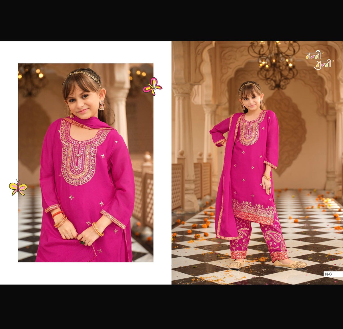Beautiful designer Punjabi patiala suit for kids
