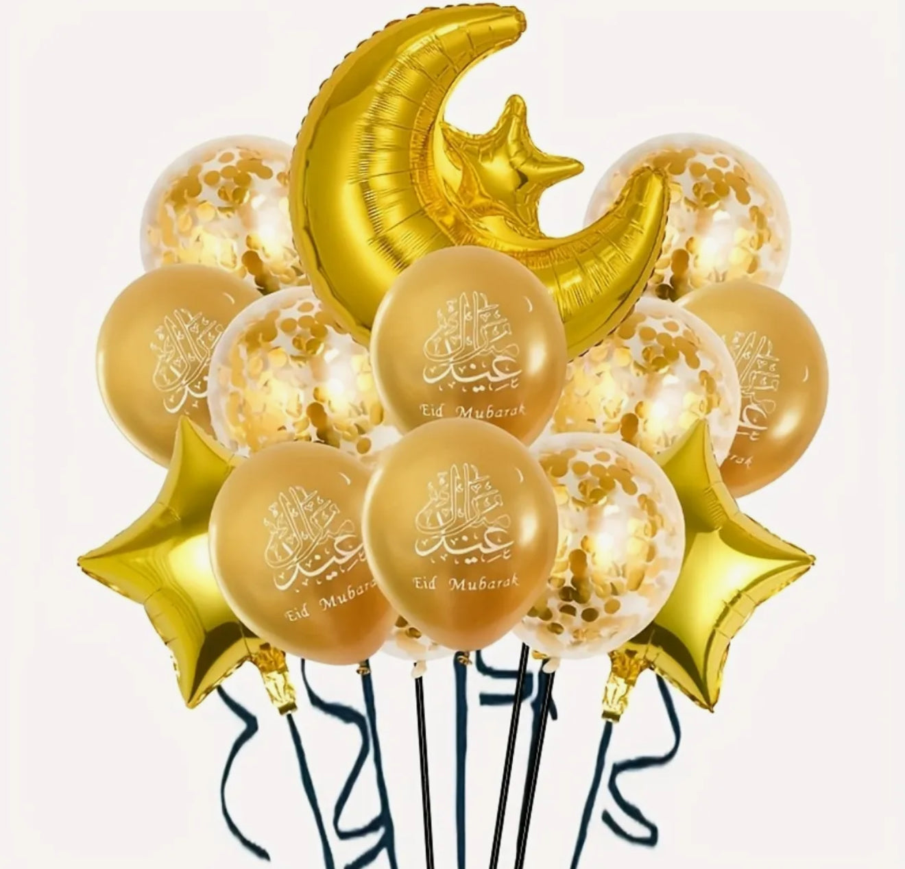 11pcs/set Eid Mubarak Balloons Ramadan Decoration