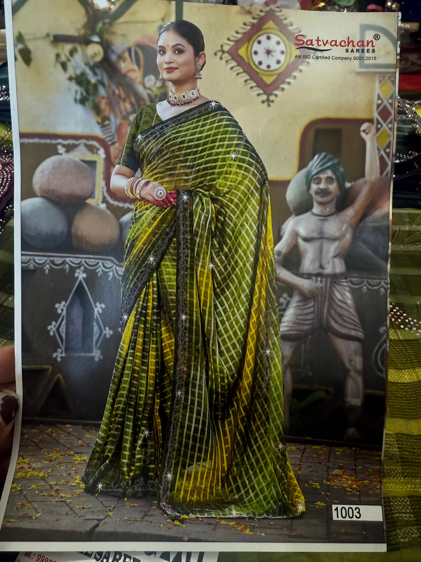 Beautiful designer saree ..