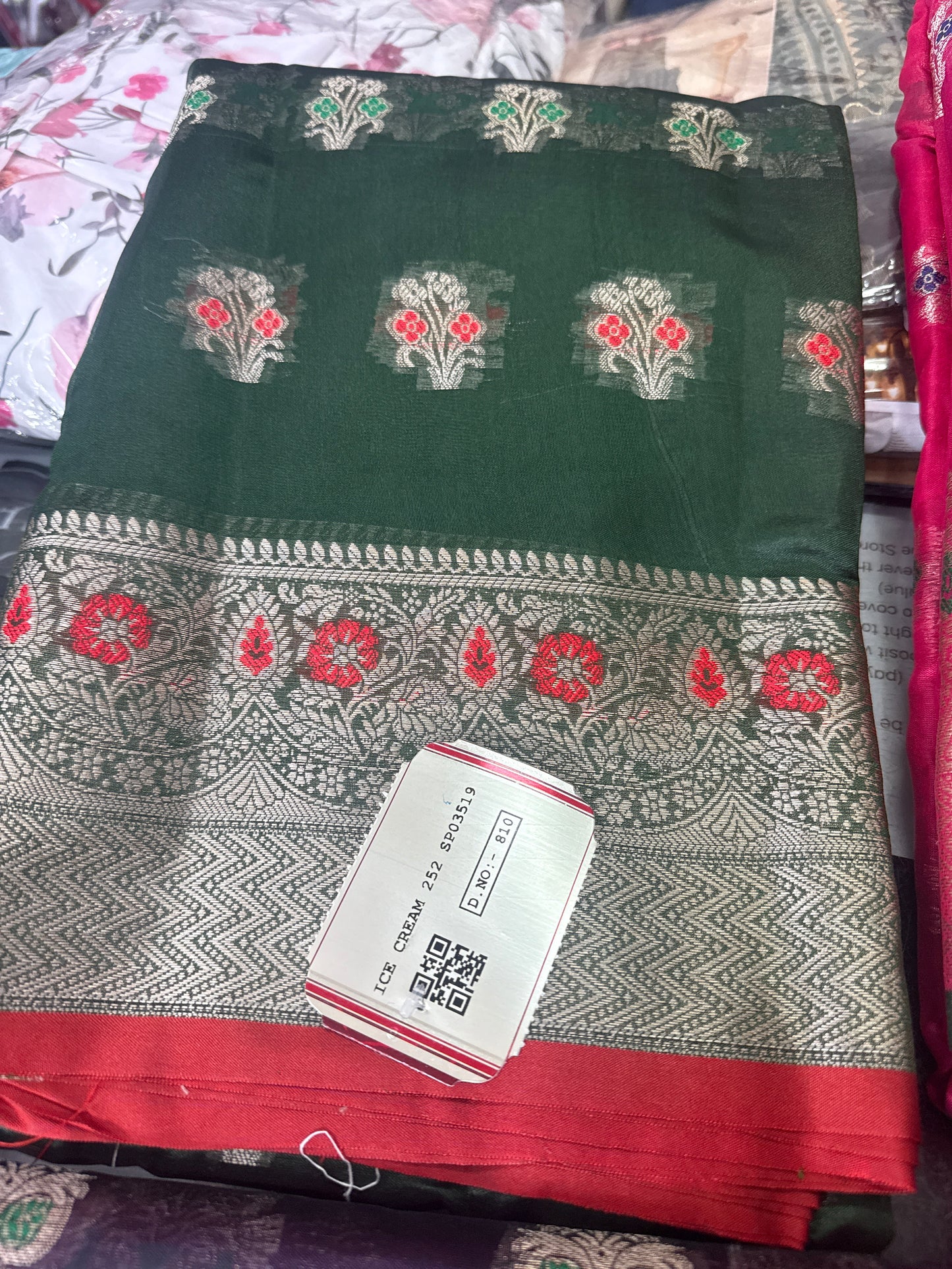 Beautiful designer silk saree