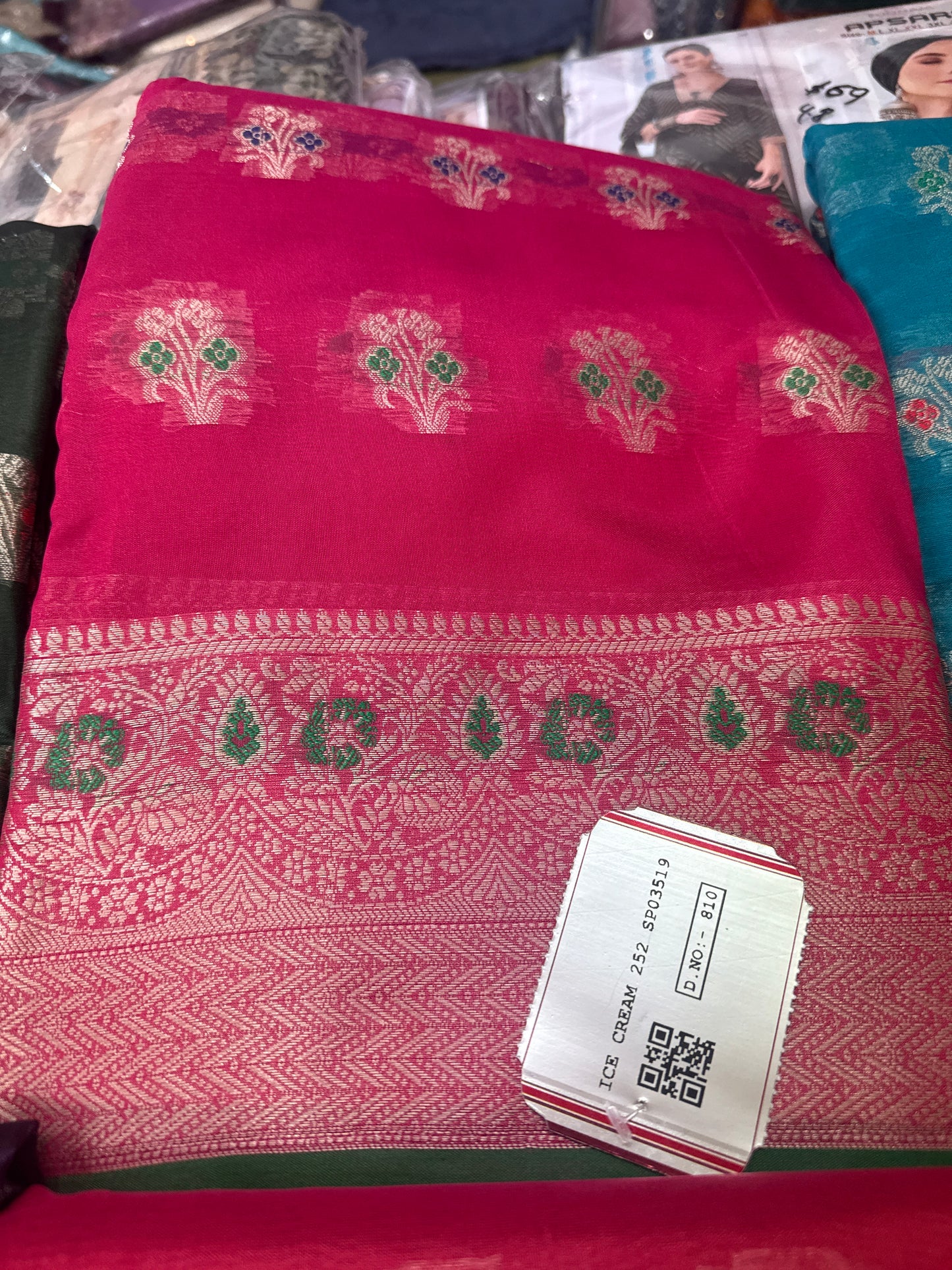 Beautiful designer silk saree