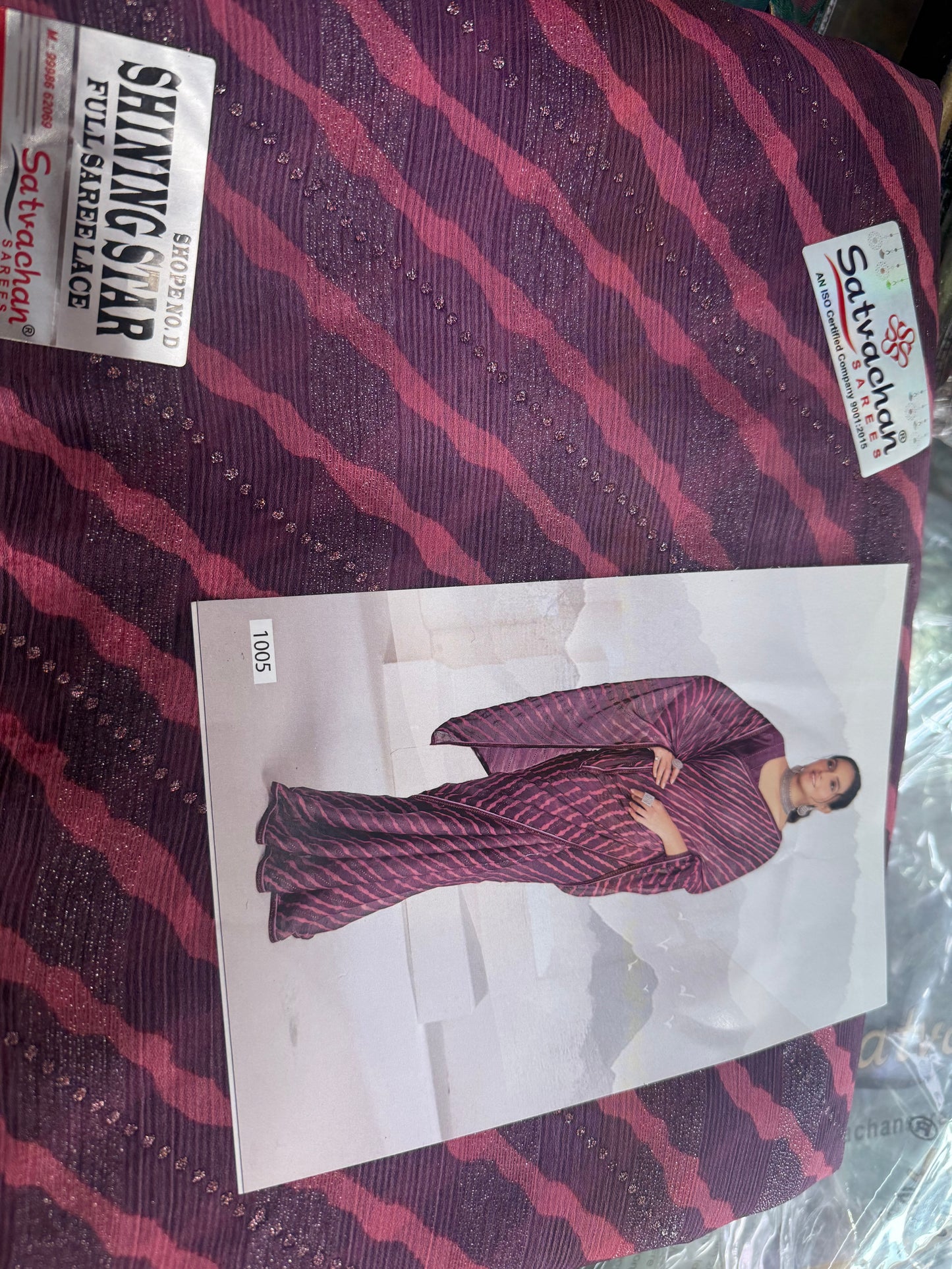 Beautiful designer saree