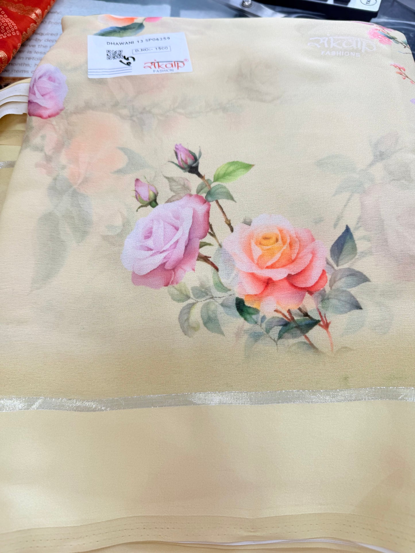 Beautiful designer floral saree