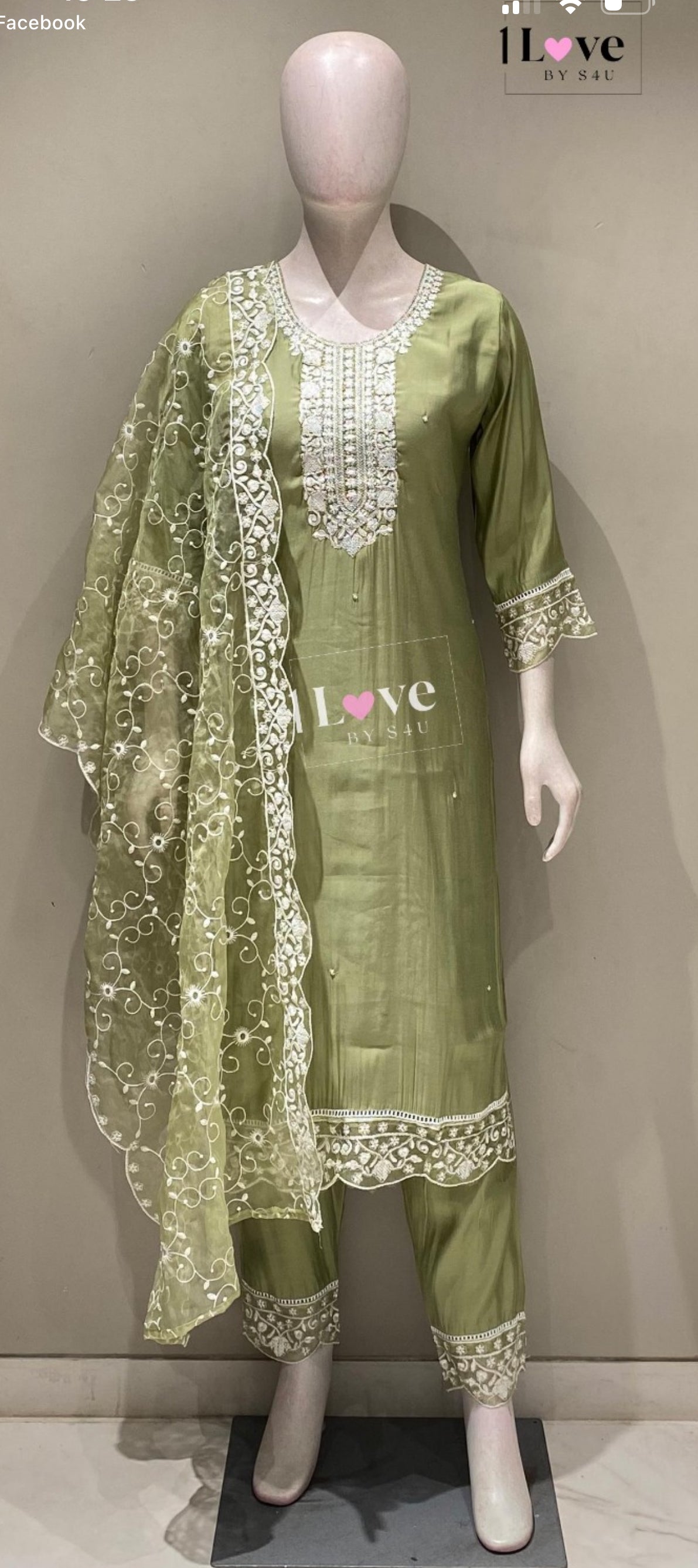 Beautiful designer Pakistani style suit