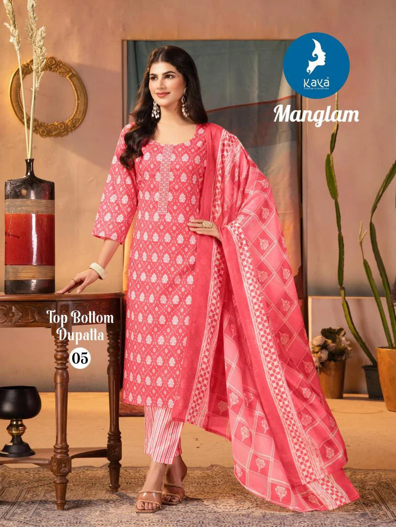 Beautiful designer cotton suit