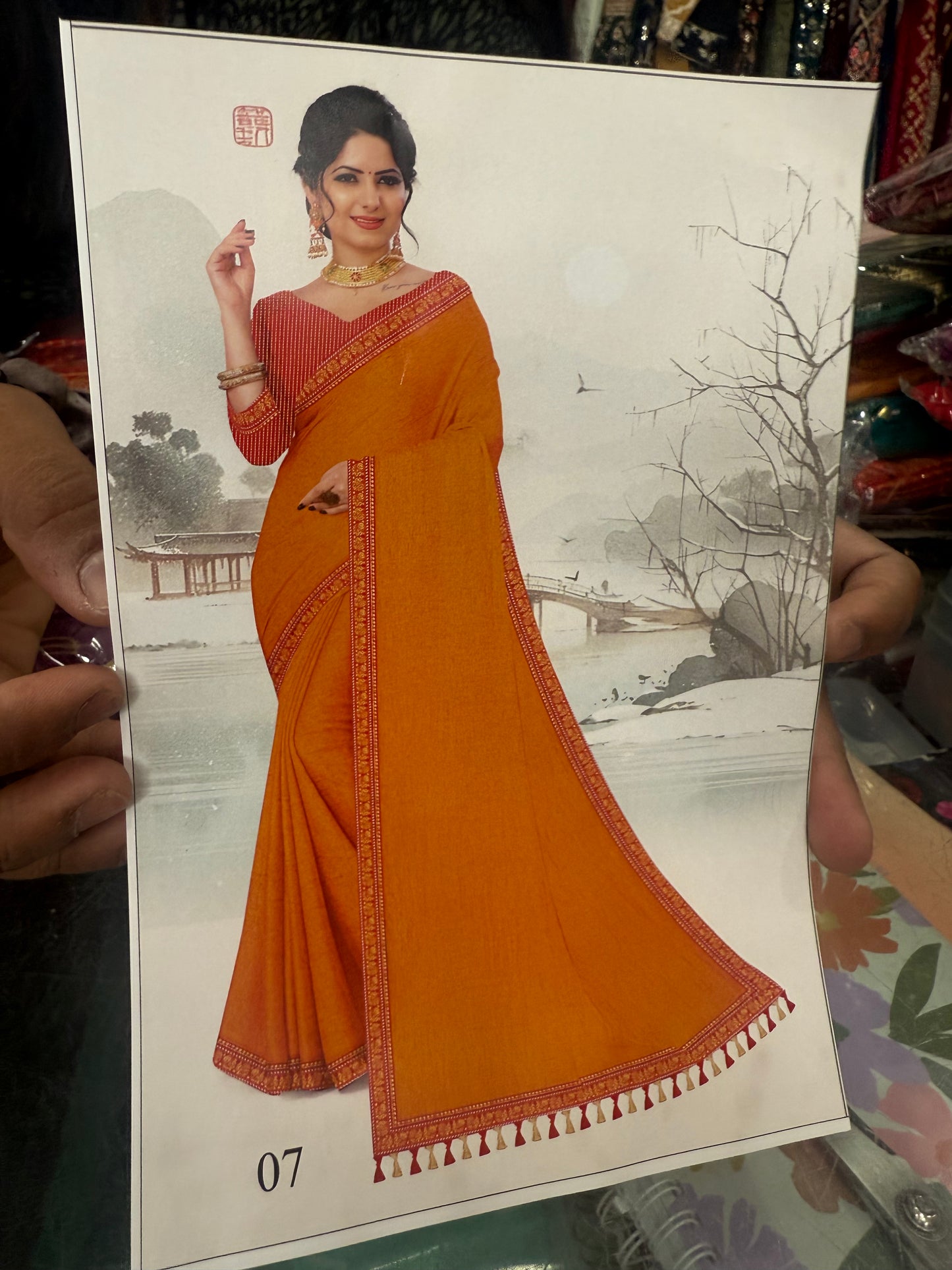 Beautiful designer cotton silk saree