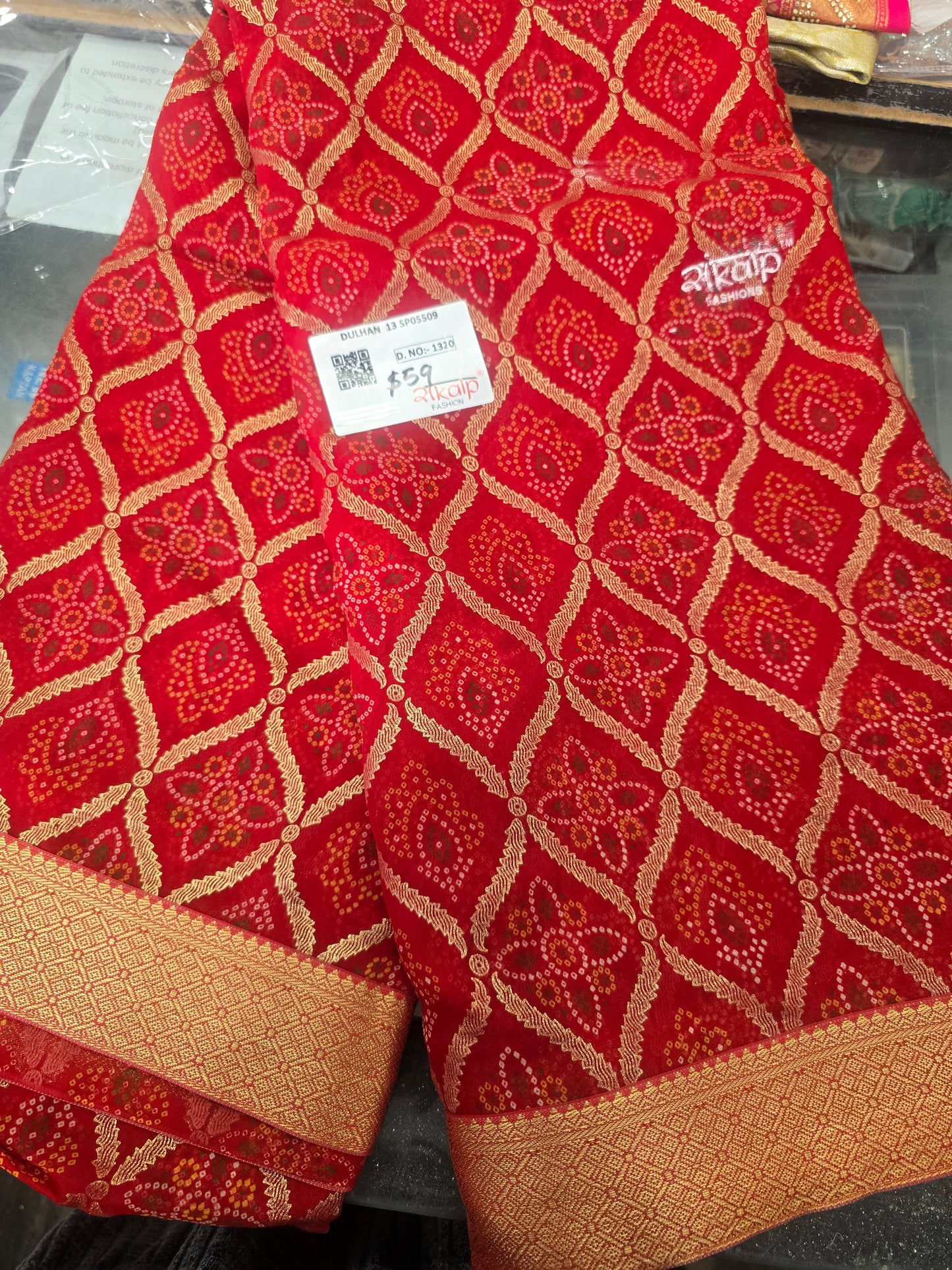 Beautiful designer bandhani saree