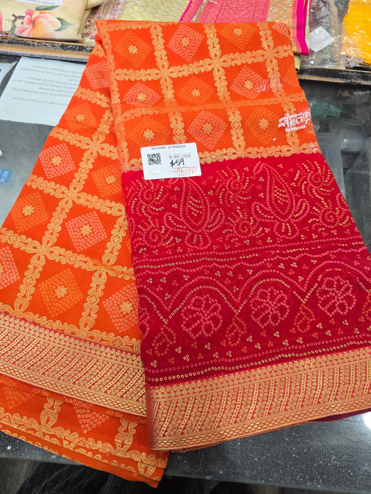 Beautiful designer bandhani saree
