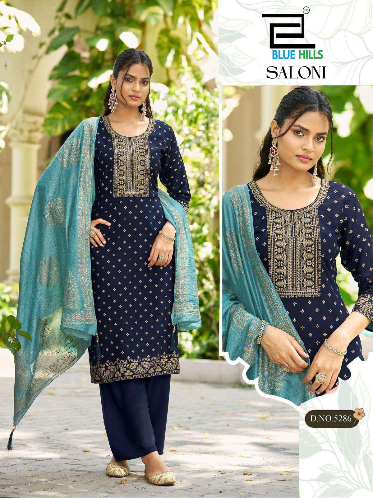 Beautiful designer Kurti pant and duppatta