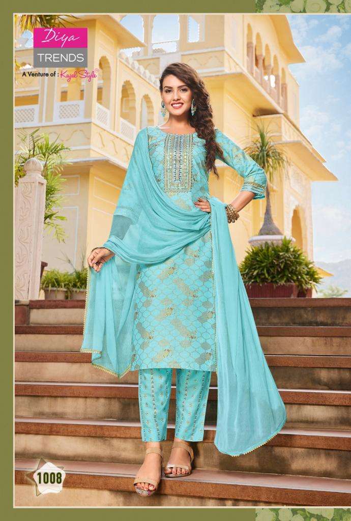 Beautiful designer Kurti with pants with duppatta