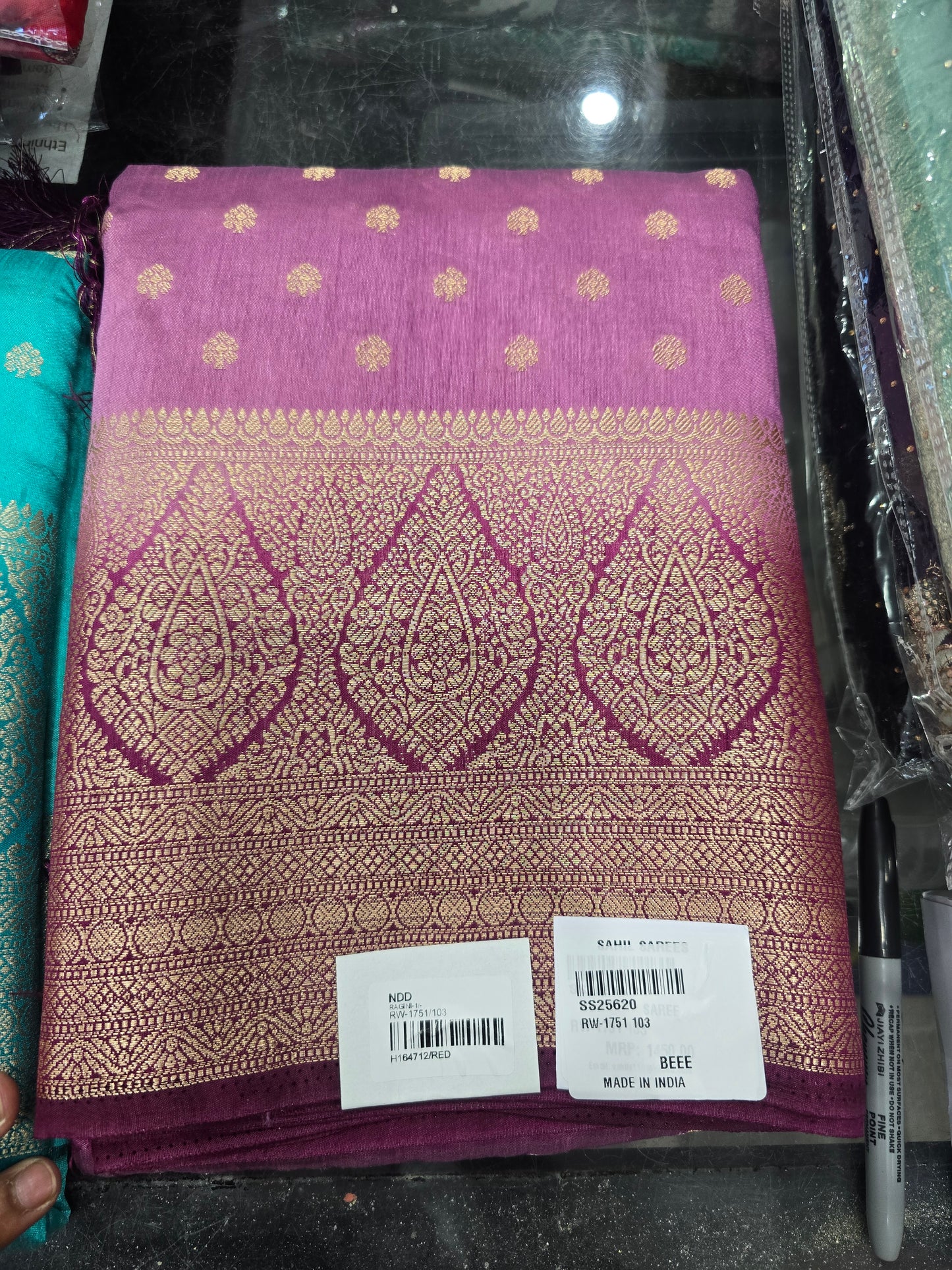Beautiful designer silk saree