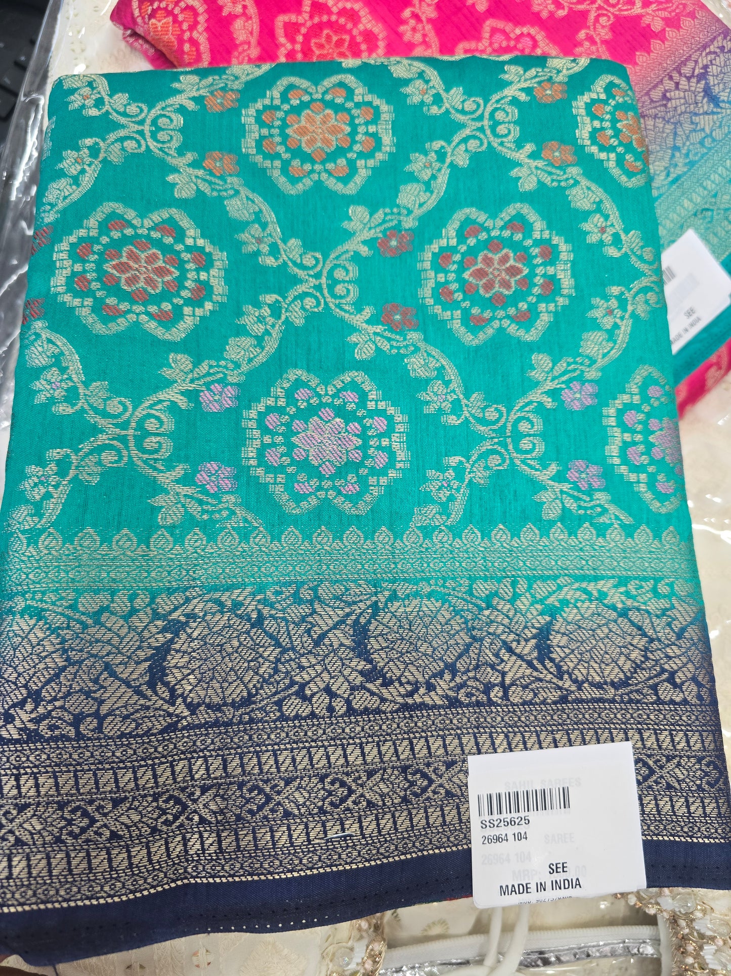 Beautiful designer silk saree