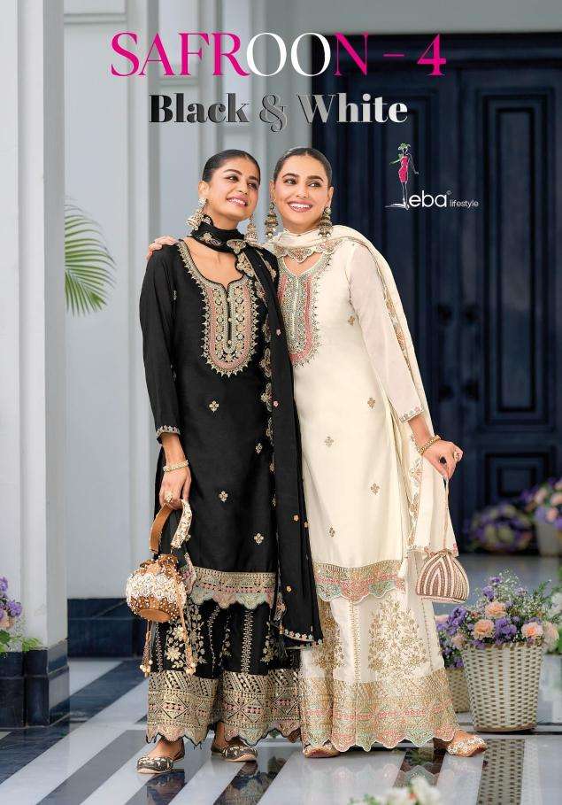 Beautiful designer plazo suit