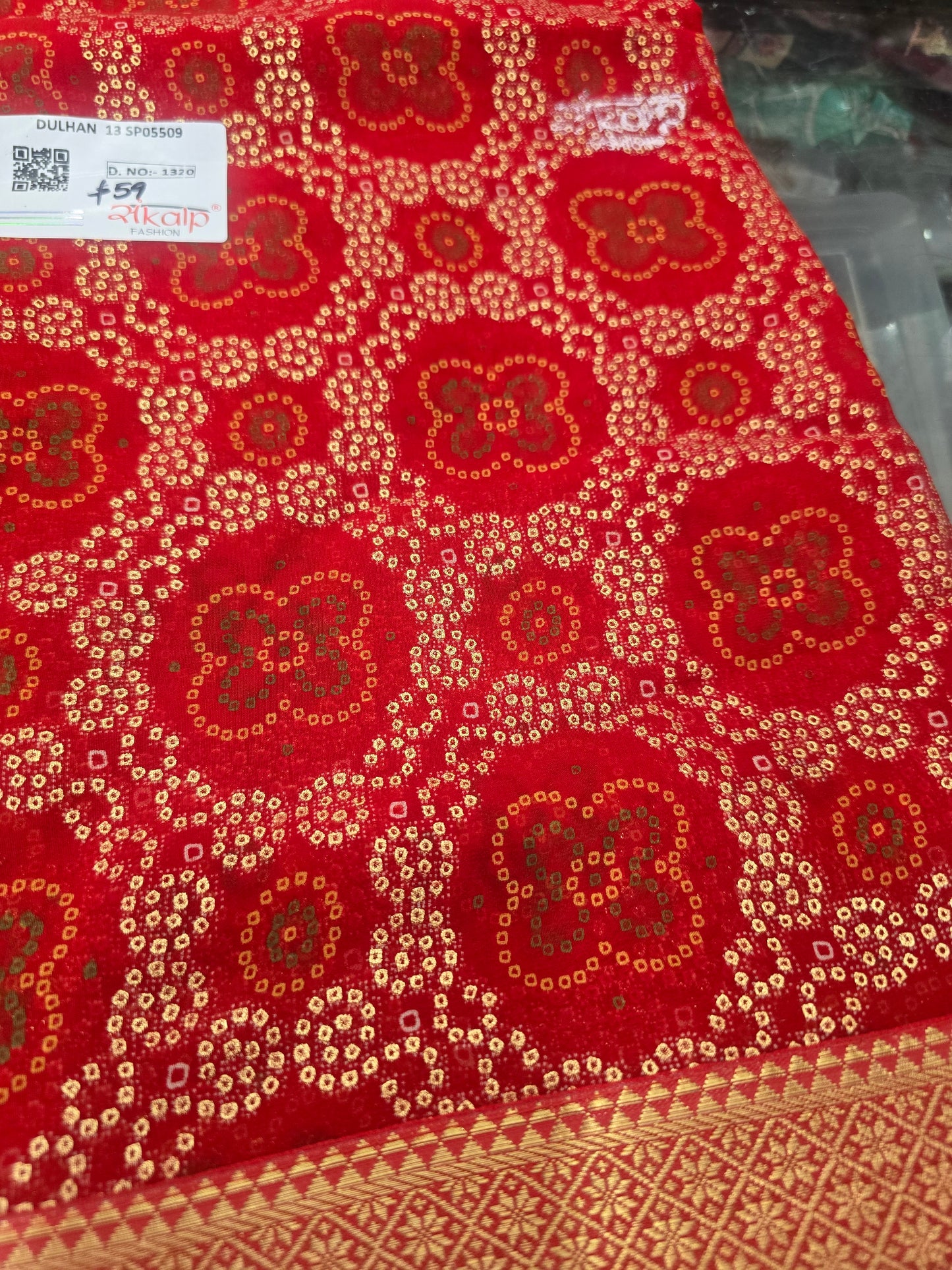 Beautiful designer bandhani saree