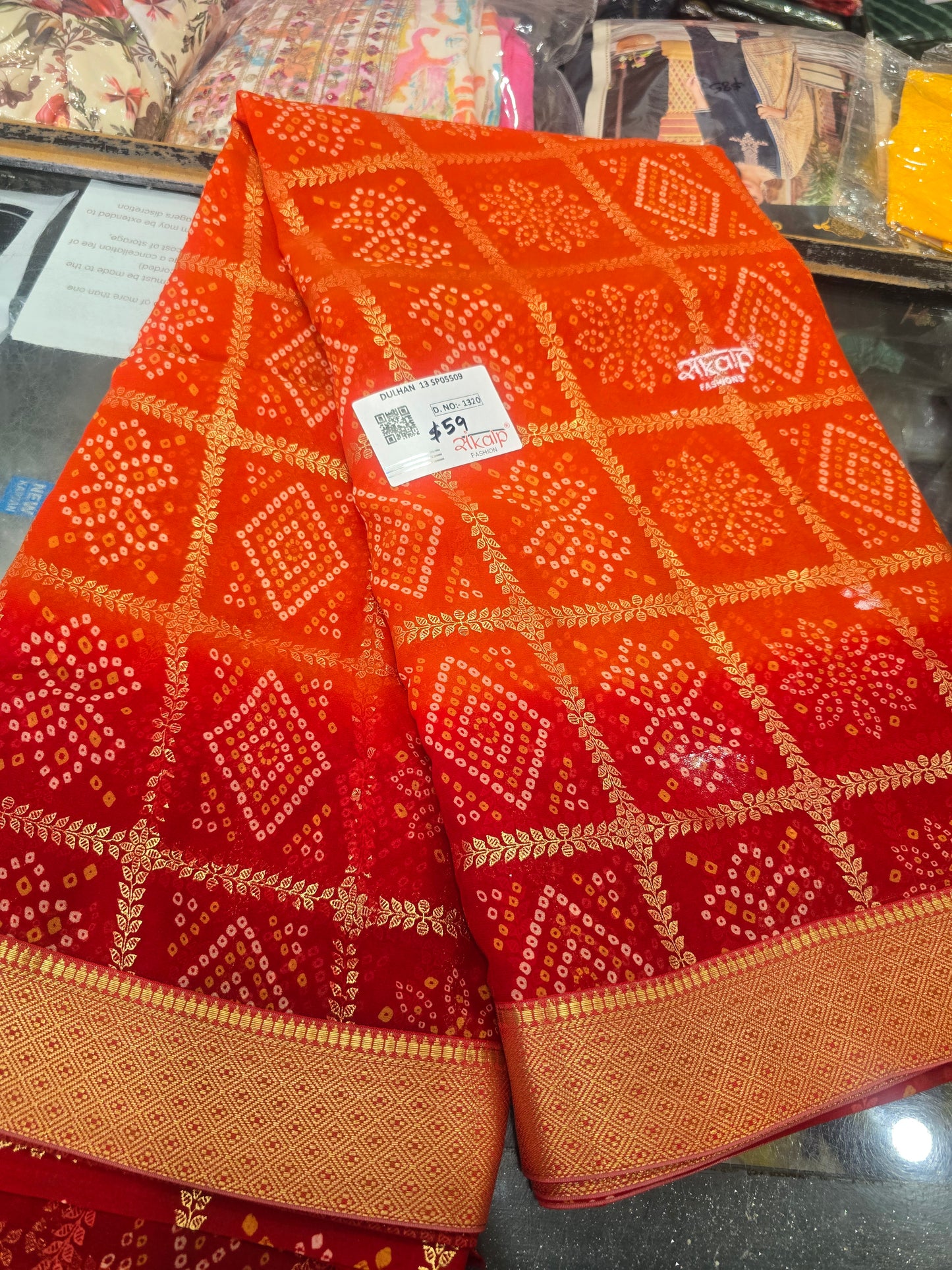 Beautiful designer bandhani saree