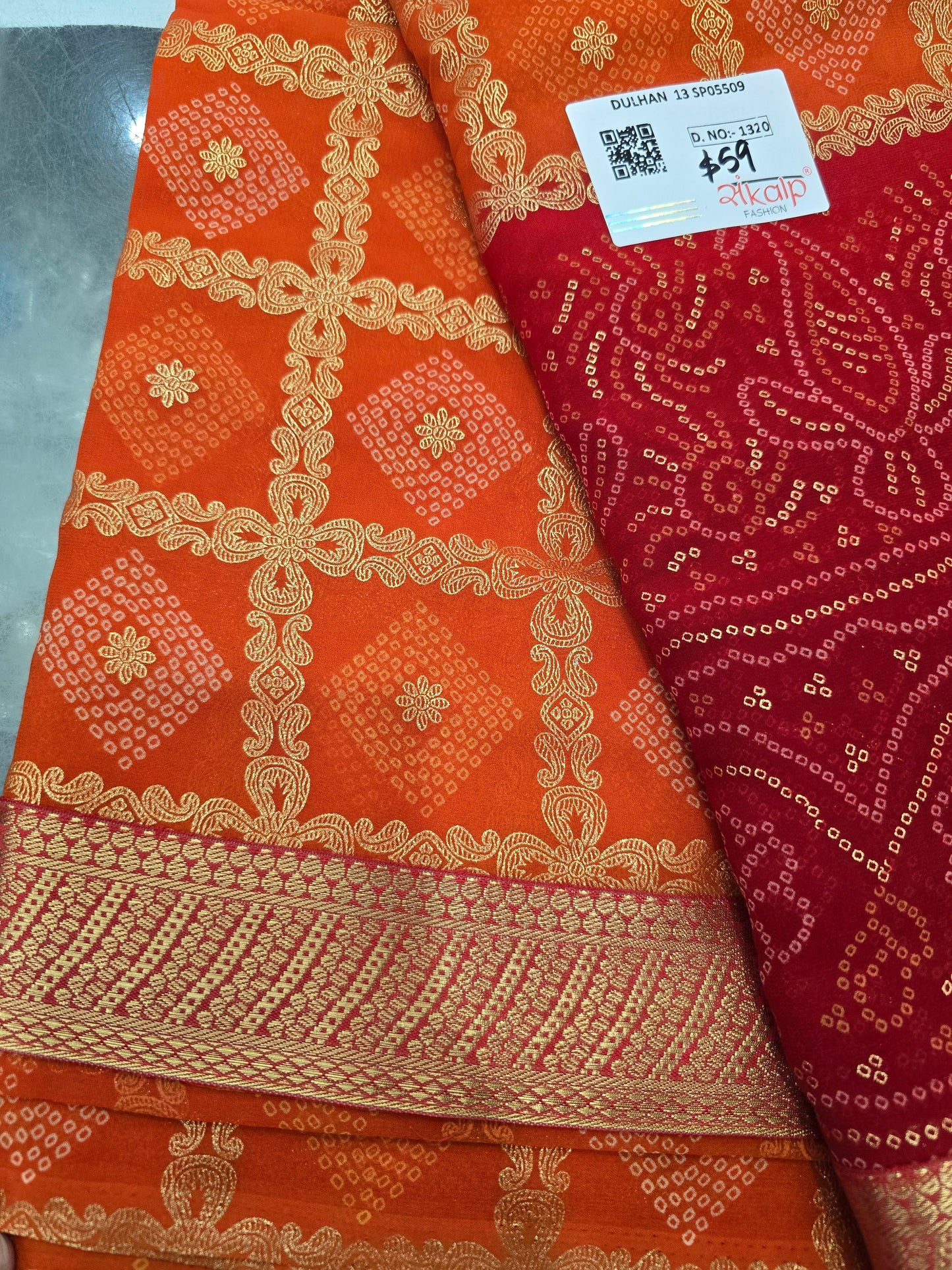 Beautiful designer bandhani saree