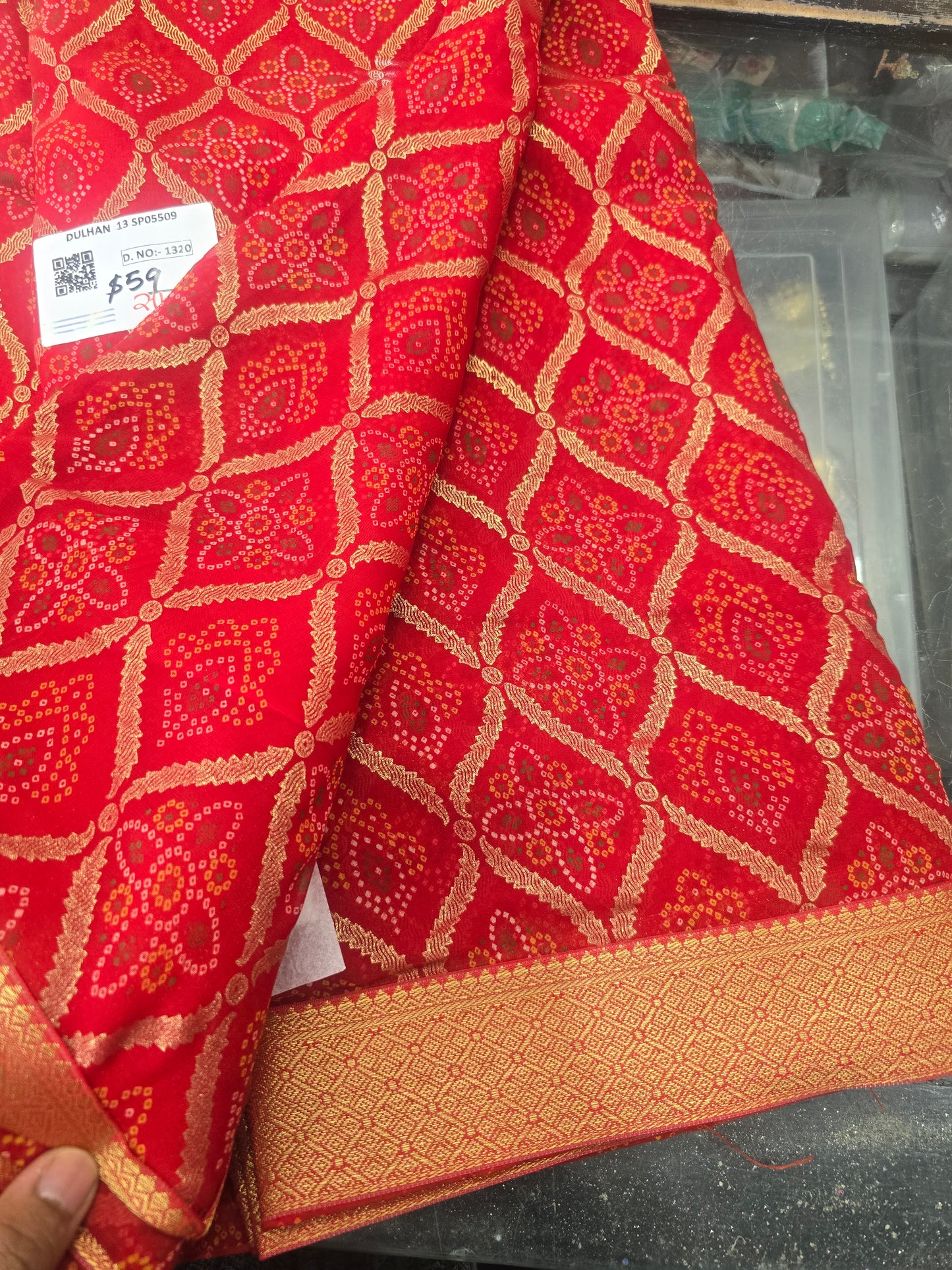 Beautiful designer bandhani saree