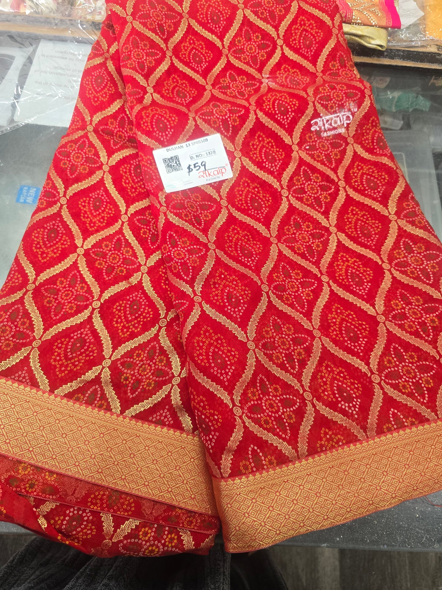 Beautiful designer bandhani saree