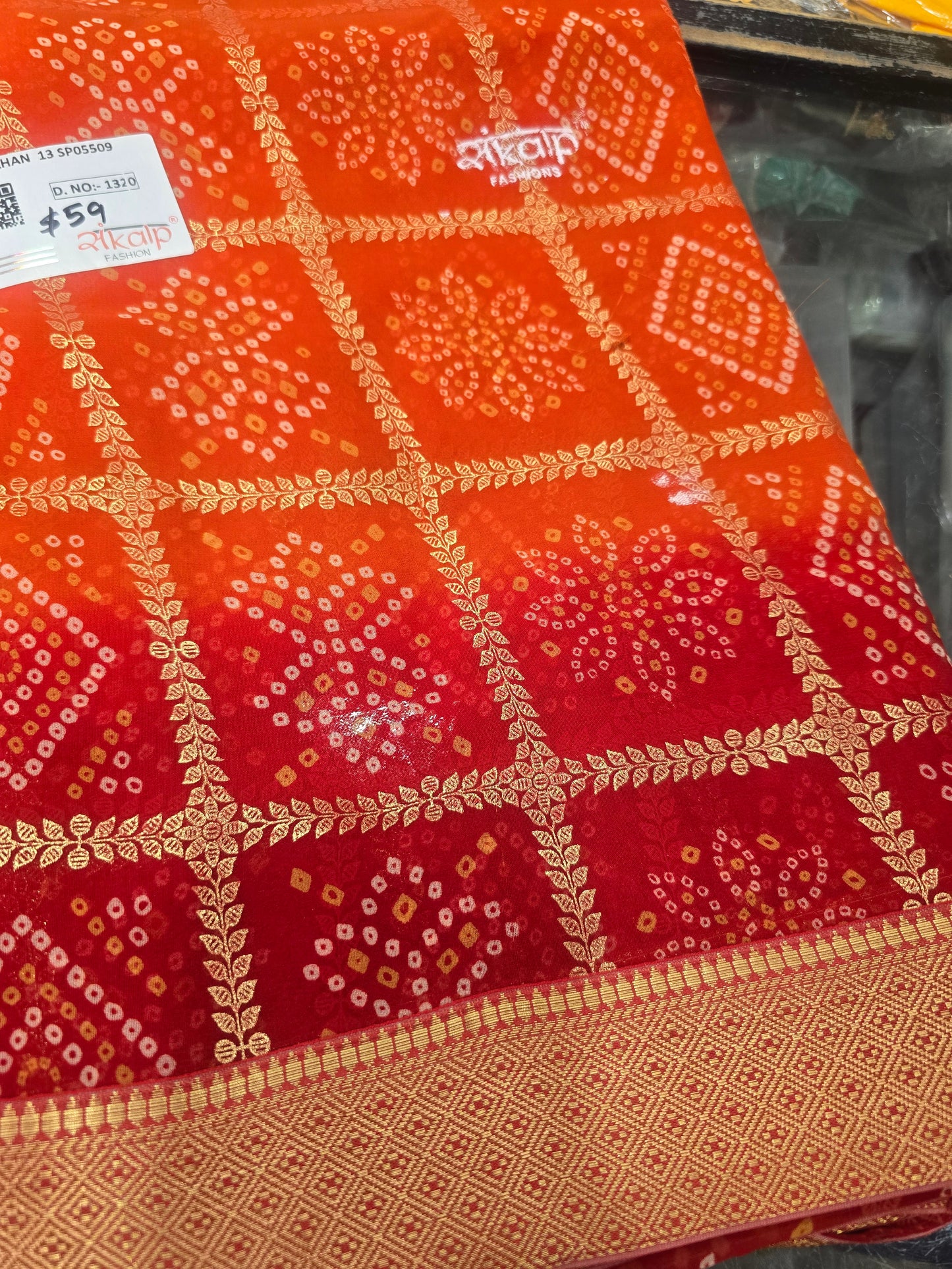 Beautiful designer bandhani saree