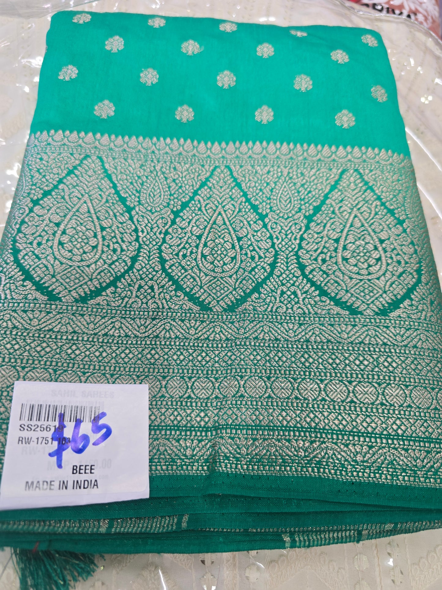 Beautiful designer silk saree