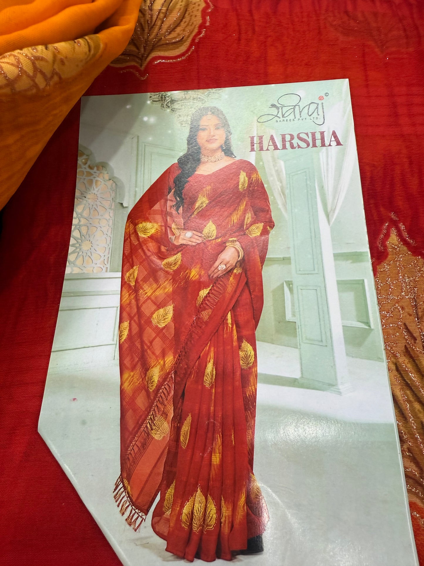 Beautiful designer geogrette saree