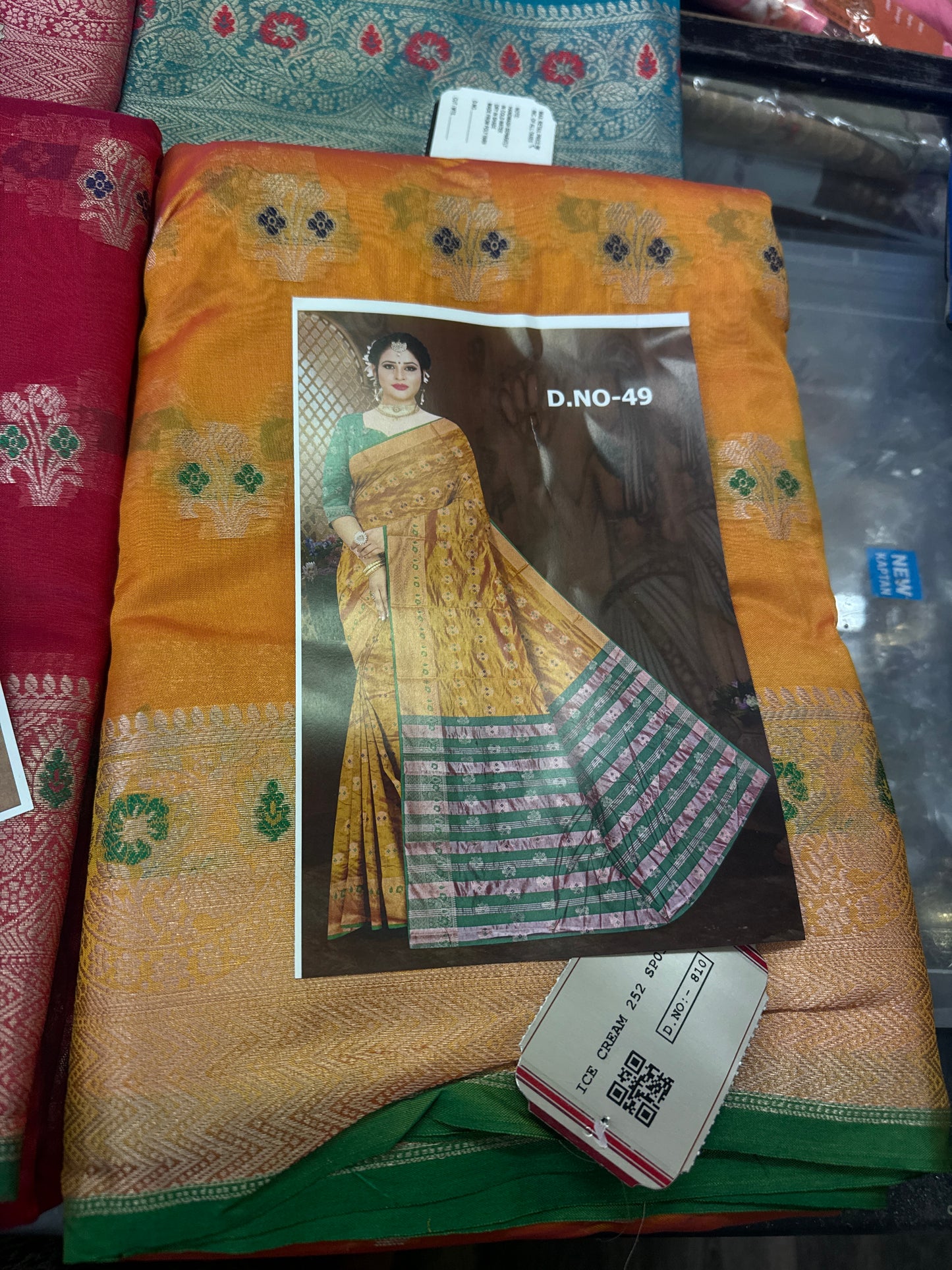 Beautiful designer silk saree