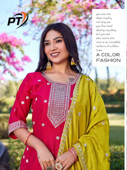 Beautiful designer Kurti pants dupatta
