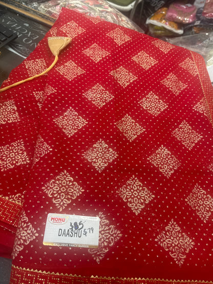 Beautiful designer saree blouse combo