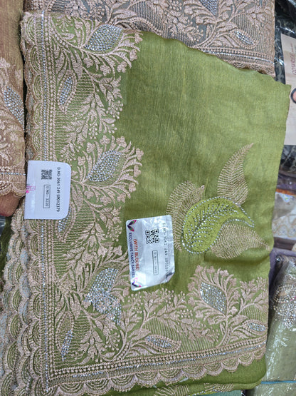 Beautiful designer tissue silk  saree