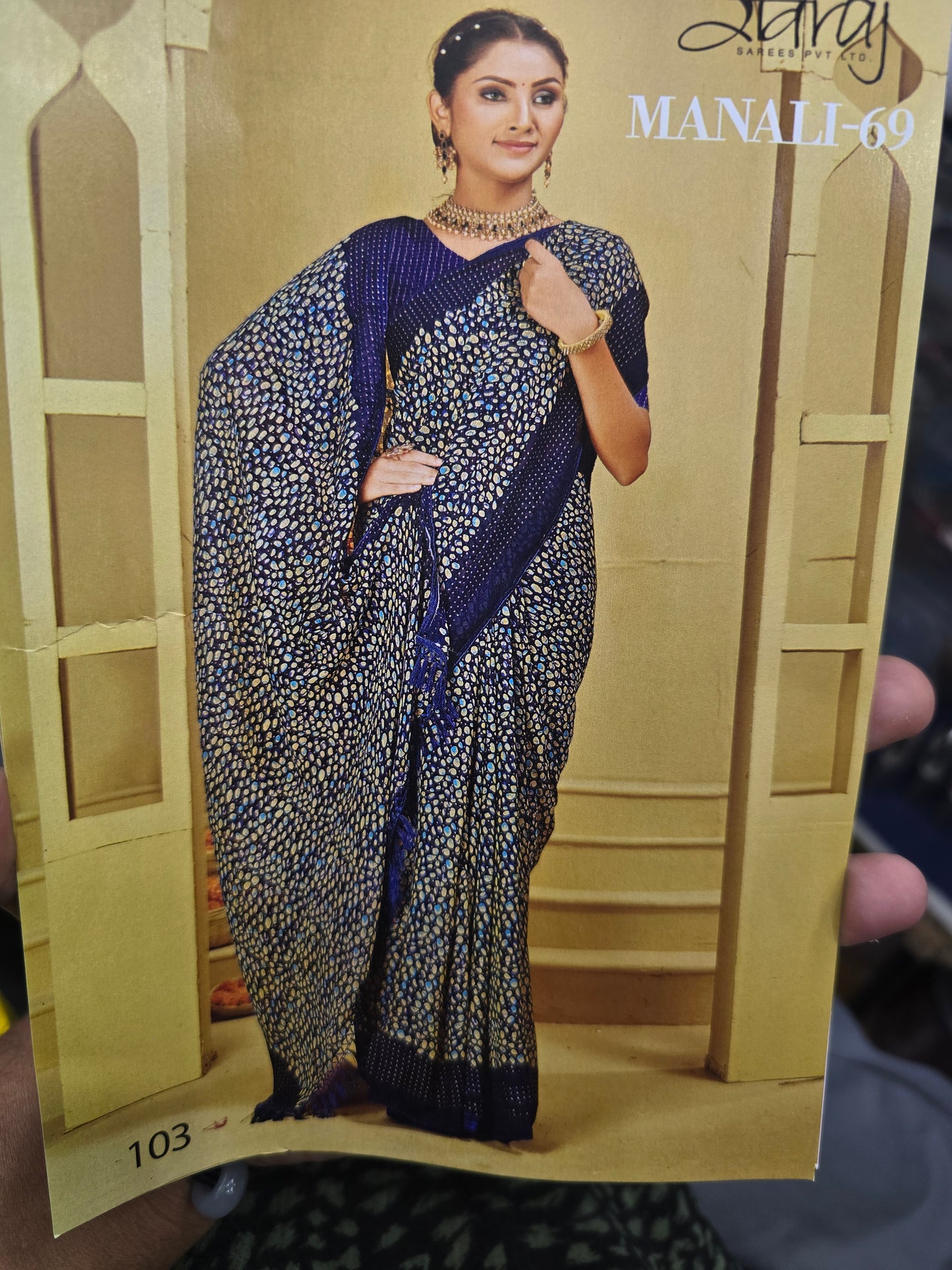 Beautiful designer brasso gorgette saree