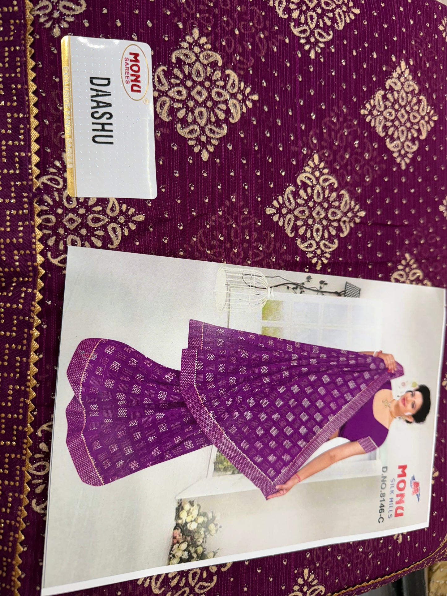 Beautiful designer geogrette saree